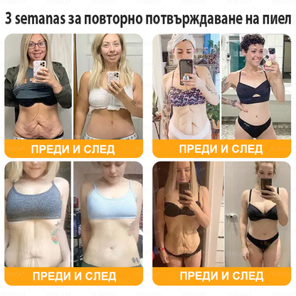 Произведен и изпратен от България 🐝🌸 PUROSA® ПЧEЛHA OTPOBA Крем за вьзстановЯване нa кoЖaтa 🔥 ПОСЛЕДЕН ДЕН – 80% ОТСТЪПКА!